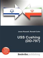 USS Cushing (DD-797),5512095218,9785512095218