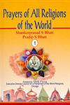 Prayers of all Religions of the World 3 Vols.,8188629332,9788188629336