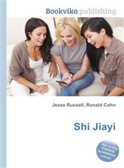 Shi Jiayi,5511219568,9785511219561