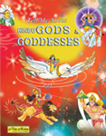 Tell Me About Hindu Gods & Goddesses,8176760692,9788176760690