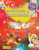 Tell Me About Hindu Gods & Goddesses,8176760692,9788176760690