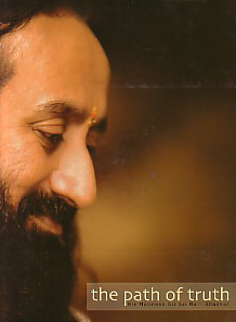 The Path of Truth His Holiness Sri Sri Ravi Shankar,8189291998,9788189291990