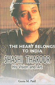 Shashi Tharoor, His Vision and Art His Vision and Art,8180430405,9788180430404