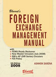 Foreign Exchange Management Manual 3 Vols. 5th Edition,8177371614,9788177371611