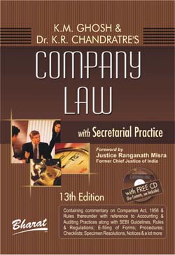 Company Law with Secretarial Practice (A Sectionwise Treatise on the Companies Act, 1956) 4 Vols. 13th Edition, Reprint,8177371223,9788177371222