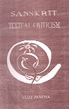 Sanskrit Textual Criticism 1st Edition