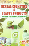 Herbal Cosmetics and Beauty Products With Formulations,8186732454,9788186732458