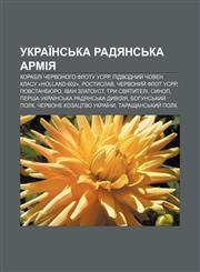 Ukraïnsʹka radyansʹka armiya Korabli Chervonoho flotu USRR, Pidvodnyy̆ choven klasu «Holland 602», Rostyslav, Chervonyy̆ flot USRR,1233831623,9781233831623