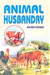 Animal Husbandry 1st Published,8183560725,9788183560726