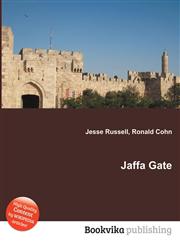 Jaffa Gate,551191925X,9785511919256