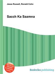 Sacch Ka Saamna,5511366293,9785511366296