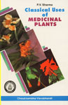 Classical Uses of Medicinal Plants Reprint