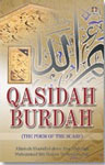 Qasidah Burdah Poem of the Scarf,8171012493,9788171012497