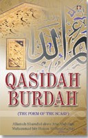 Qasidah Burdah Poem of the Scarf,8171012493,9788171012497