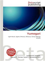 Yumegari,6133077484,9786133077485
