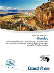 Kumbo,6138160355,9786138160359