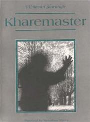 Kharemaster 1st Edition,8185604274,9788185604275
