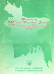 Mapping of NGOs with Non-Formal Education Programmes in Bangladesh - 1995
