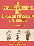 The Complete Herbal and English Physician Enlarged 1st Indian Reprint