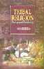 Tribal Religion Change and Continuity 1st Edition,8171696198,9788171696192
