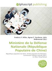 Ministère de la Défense Nationale (République Populaire de Chine),6134230812,9786134230810