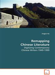 Remapping Chinese Literature,3639083296,9783639083293