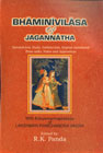 Bhaminivilasa of Jagannatha Sanskrit Text, Study, Introduction, English Translation Prose Order, Notes and Appendices With Kavyamarmaprakasa Lakhman Ramchandra Vaidya 1st Edition,8180900126,9788180900129