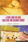 A New Look on Risk Analysis for Islamic Banks 1st Edition,8178848880,9788178848884