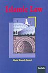 Islamic Law 1st Published,8183870910,9788183870917