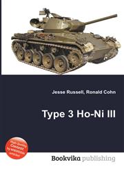 Type 3 Ho-Ni III,5511149470,9785511149479