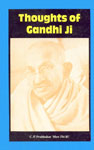 Thoughts of Gandhi Ji,8186754164,9788186754160