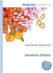 Uenohara Station,5511265101,9785511265100