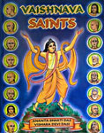 Vaishnava Saints,8184030088,9788184030082