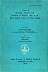 A Study of Morbidity Patterns and Standard of Medical Care in the Rural Health Centres of West Bengal