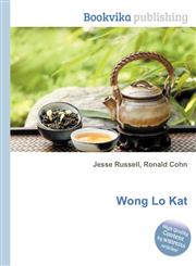 Wong Lo Kat,5512193139,9785512193136