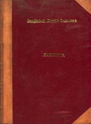 Bangladesh District Gazetteers : Faridpur
