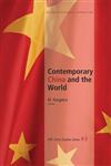 Contemporary China and the World,817188895X,9788171888955