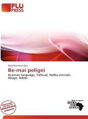 Be-mai peligei,620195676X,9786201956766