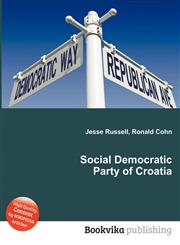 Social Democratic Party of Croatia,5512059653,9785512059654