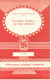 Materia Medica of the Hindus With a Glossary of Indian Plants 3rd Edition