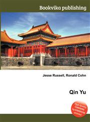 Qin Yu,5511944963,9785511944968