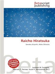 Raicho Hiratsuka,3639990358,9783639990355