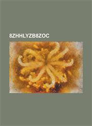 8zhhLYzB8ZoC,1234280388,9781234280383