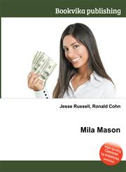 Mila Mason,5512231391,9785512231395