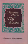 Mysterious Stories of Sri Lanka 1st Edition,8170306620,9788170306627