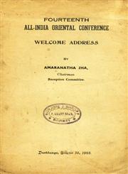 Fourteenth All-India Oriental Conference Welcome Address