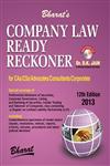 Company Law Ready Reckoner 12th Edition,817737222X,9788177372229