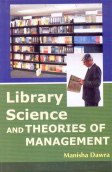 Library Science and Theories of Management 1st Edition,8178801175,9788178801179