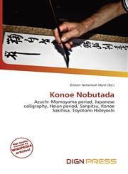 Konoe Nobutada,6135978047,9786135978049