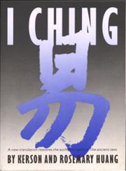 I Ching,0894803190,9780894803192